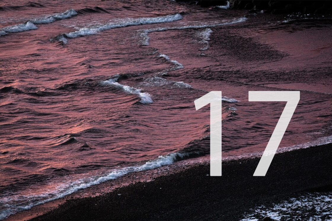 17. Dezember_Nicole Heiling