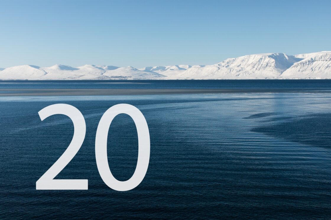 20. Dezember_Nicole Heiling Photography